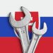 Сервисная линия